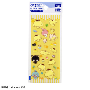 タカラトミー ぷにコミュ ぷにっとデコシール ポムポムプリンのぷにるんず ﾌﾟﾆｺﾐﾕﾌﾟﾆﾂﾄﾃﾞｺｼ-ﾙﾎﾟﾑﾎﾟﾑ-イメージ5