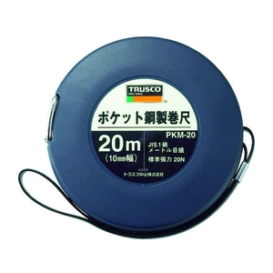 トラスコ中山 ポケット鋼製巻尺 スチール 20m FC949JT-3429784-イメージ1