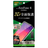 レイアウト ZenFone 6用フィルム TPU 反射防止 フルカバー 衝撃吸収 RT-RAZ6F/WZH
