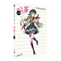 ガイノイド VOCALOID4 Library 心華(シンファ、Xin hua) 日本語版 GVXZ10003ｼﾝﾌｱﾗｲﾌﾞﾗﾘ-H