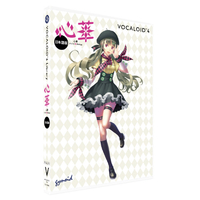 ガイノイド VOCALOID4 Library 心華(シンファ、Xin hua) 日本語版 GVXZ10003ｼﾝﾌｱﾗｲﾌﾞﾗﾘ-H