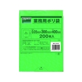 トラスコ中山 TRUSCO 小型ポリ袋 縦400×横300×t0.05 緑 200枚入 FC996GU-3620808