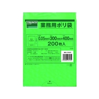 トラスコ中山 TRUSCO 小型ポリ袋 縦400×横300×t0.05 緑 200枚入 FC996GU-3620808