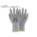SAFETY J/PROSHIELD-09 L PROSHIELD-09 FCB204A-2464630