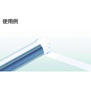 トラスコ中山 シールテープ15M 1巻入 FC832GA-1000955-イメージ3