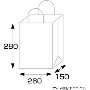 タカ印 手提げ袋 レースィ 260×150×280mm 50枚 FCE159Z-50-5612-イメージ7