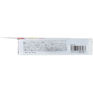 コーセーコスメポート グレイスワン 薬用 ホワイトニングエッセンス 30g FCF574S-イメージ3
