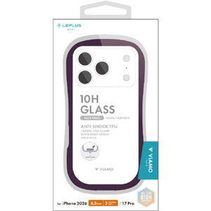 MSソリューションズ iPhone 18 Pro用「ViAMO freely S」ダークチェリー LN-IP26VMFSDPP-イメージ1