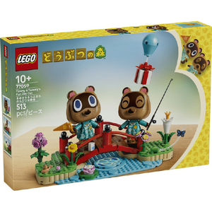 レゴジャパン LEGO 77059まめきち&つぶきち のんびりお散歩 77059ﾏﾒｷﾁﾂﾌﾞｷﾁﾉﾝﾋﾞﾘｵｻﾝﾎﾟ-イメージ3
