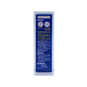 大幸薬品 クレベリン ミニスプレー 60mL FCR8097-イメージ3