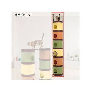 ドギーマン CAT TOWER MANSiON FC324MX-イメージ2