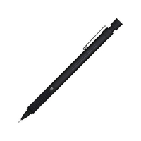 ステッドラー 製図用シャープペンシル 925 35 0.5 BK FC218RK-925 35-05B