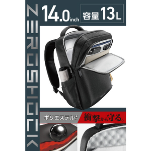エレコム バックパック 14インチ ポリエステル ブラック ZSB-BP01P14BK-イメージ2
