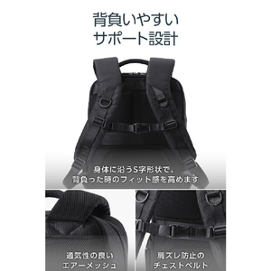 エレコム バックパック 14インチ ポリエステル ブラック ZSB-BP01P14BK-イメージ5