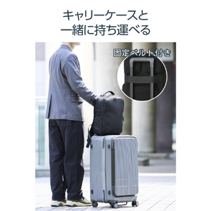 エレコム バックパック 14インチ ポリエステル ブラック ZSB-BP01P14BK-イメージ6