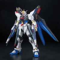 バンダイスピリッツ MG 1/100 ストライクフリーダムガンダム フルバーストモード MGｽﾄﾗｲｸﾌﾘ-ﾀﾞﾑﾌﾙﾊﾞ-ｽﾄN