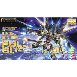 バンダイスピリッツ MG 1/100 ストライクフリーダムガンダム フルバーストモード MGｽﾄﾗｲｸﾌﾘ-ﾀﾞﾑﾌﾙﾊﾞ-ｽﾄN-イメージ4