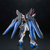 バンダイスピリッツ MG 1/100 ストライクフリーダムガンダム フルバーストモード MGｽﾄﾗｲｸﾌﾘ-ﾀﾞﾑﾌﾙﾊﾞ-ｽﾄN-イメージ2