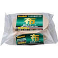 3M スコッチ 布梱包用テープ 重量用 50mm×25m F180259-515BEN