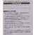 カンダ kan 18-8 アイスクリームディッシャー #16 FC576PL-000079-イメージ3