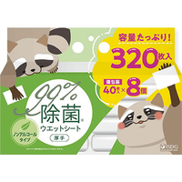 医食同源 iSDG 除菌ウエットシート ノンアルコール 40枚入 8個 FC395TF
