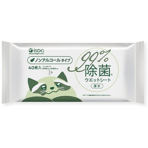 医食同源 iSDG 除菌ウエットシート ノンアルコール 40枚入 8個 FC395TF-イメージ2