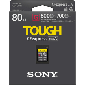 SONY CFexpress TypeA メモリーカード 80GB CEA-G80T-イメージ2