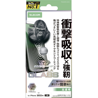 エレコム iPhone 17用ガラスフィルム SHOCKPROOF ゴリラ ダイヤモンドコート PM-A25AFLGZOD