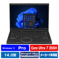Let’s note Panasonic Let's Note CF-SZ6Z16VS Core i7-7600U Memory 16GB
