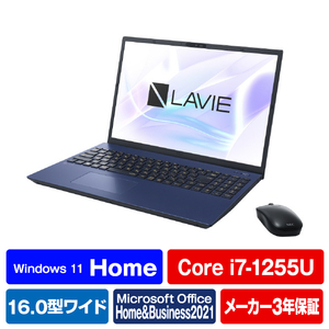 NEC ノートパソコン e angle select LAVIE N16 ネイビーブルー PC-N1670HAL-E3-イメージ1