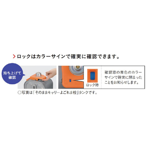 コロナ 石油ファンヒーター ミニシリーズ グレイッシュベージュ FH-M2526Y(C)-イメージ5