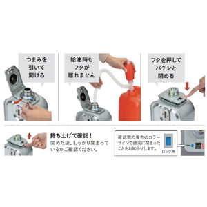 コロナ 石油ファンヒーター ミニシリーズ グレイッシュベージュ FH-M2526Y(C)-イメージ6