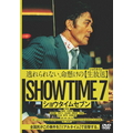 ハピネット・メディア 阿部寛／ショウタイムセブン 【DVD】 BIBJ-3685