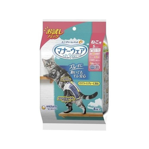 ユニ・チャーム マナーウェア ねこ用 Sサイズ お試しパック 4枚 FCU8666-イメージ1