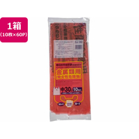 ジャパックス 春日井市指定 金属類用 取手 30L 10枚×60P 取手付 FC382RG-KJ30
