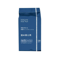 コクヨ Hibifull 残量が見える除菌ウェットティッシュ アルコール詰替用 FC256SV-KHF-CSR111