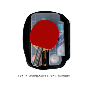 ニッタク カラーロゴケース FCF646S-NK7226-65-イメージ5