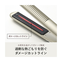 ヤーマン スムースアイロンフォトイオン ヴェール髪セット II YJHB0N5 ヤーマン YJHB0N5 スムースアイロン フォトイオン ヴェール髪