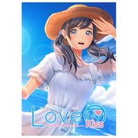 ドラガミゲームス HACPBQ2ZA LoveR Kiss Endless Memories通常版