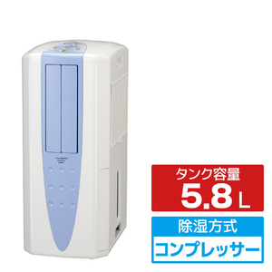 コロナ CDM-F1026(A) 冷風・衣類乾燥除湿機 どこでもクーラー スカイ