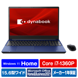 Dynabook ノートパソコン dynabook プレシャスブルー P2T7WPBL-イメージ1