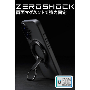 エレコム ZEROSHOCK スマホリング MAGKEEP ブラック P-STRMKZEROBK-イメージ3