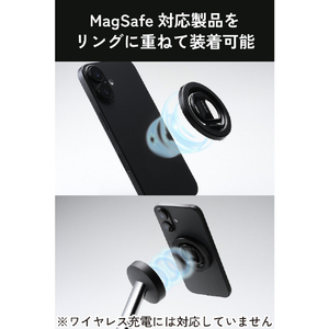 エレコム ZEROSHOCK スマホリング MAGKEEP ブラック P-STRMKZEROBK-イメージ4