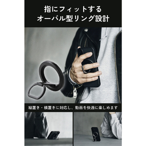 エレコム ZEROSHOCK スマホリング MAGKEEP ブラック P-STRMKZEROBK-イメージ5