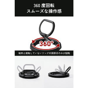 エレコム ZEROSHOCK スマホリング MAGKEEP ブラック P-STRMKZEROBK-イメージ6
