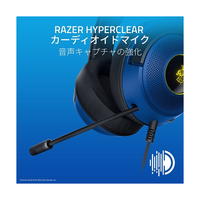 RAZER RZ04-03750500-R3M1 ゲーミングヘッドセット Kraken V3 X