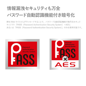 エレコム バリュータイプUSB3．0メモリ(16GB) ホワイト MF-HSU3A16GWH-イメージ5