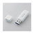 エレコム バリュータイプUSB3．0メモリ(16GB) ホワイト MF-HSU3A16GWH-イメージ1