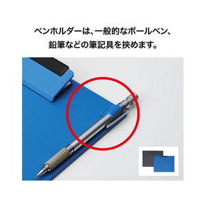 オープン工業 クリップボード B4S 黒 FC87618-CB-101-BK-イメージ5