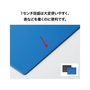 オープン工業 クリップボード B4S 黒 FC87618-CB-101-BK-イメージ7